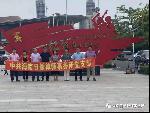 律所党建