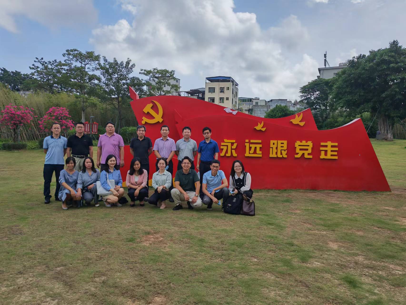 清廉文化建设